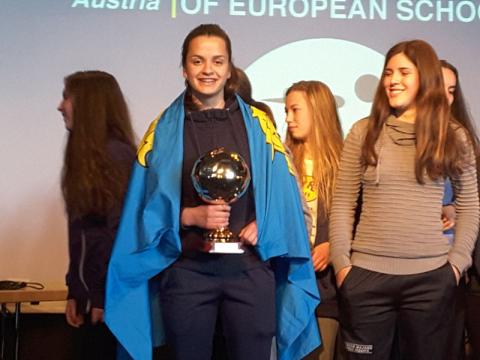 Torneo Internazionale Weiz