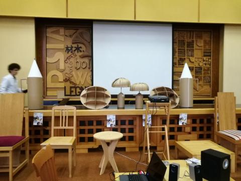 Design Festival