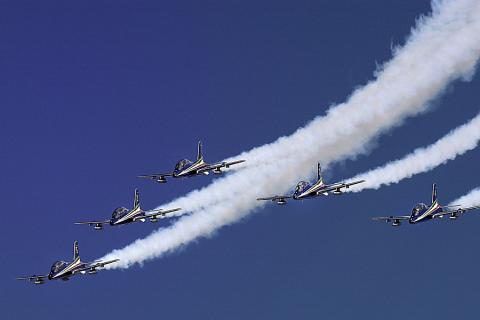 Frecce Tricolori