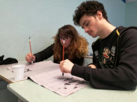 Corso di Cinese
