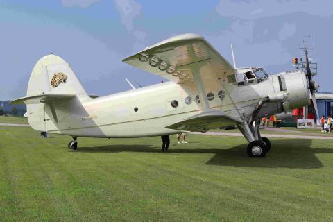 MALIGNANI AERONAUTICA OSOPPO