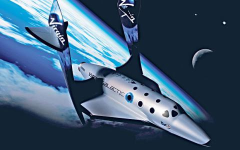 Virgin Galactic