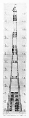 Torre in Cemento