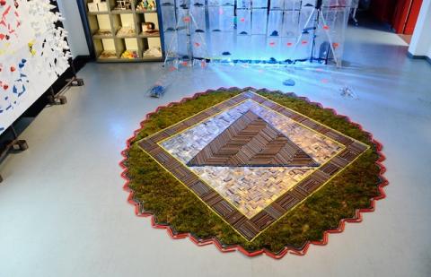 InUtile_Mandala